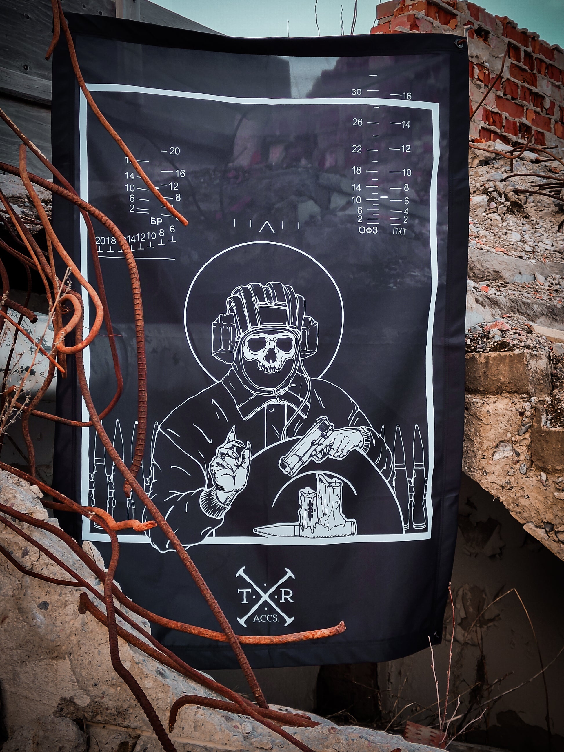 St. BMP, wall flag 